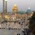 3 6 Early History Of Shia Islam In Iran City Of Ray