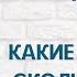 МАРКЕТИНГ АТОМИ Какие вложения Сколько можно заработать