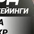 БОМДОД НАМОЗИДАН КЕЙИН АЛБАТТА БУ ЗИКРНИ АЙТИНГ SAJDAMEDIA