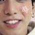 Look Like Jungkook Subliminal Extremely Powerful