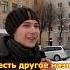 Самая высокая гора в МИРЕ Школьные вопросы Shorts