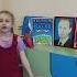 Виктор Боков Какая наша Родина