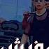 كليب مفيش منافسه كمال عجوه وزه Mafesh Monafesa Official Music Video 4k Prod By Sapry Mazzika