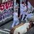 Pamplona Bull Run 2025 Epic Fails Wild Moments At The San Fermín Encierro Shorts Pamplona