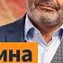 Шендерович О Ходорковском и моральных ценностях Путина и Кадырова