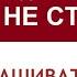 Вопросы на засыпку о чем спрашивать людей при приеме на работу Часть 3 Онлайн курс