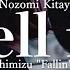 清水翔太 Fallin アンサーソング Fell In Nozomi Kitay