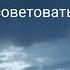 одна книга сезон отравленных плодов