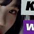 K POP RANDOM KARAOKE CHALLENGE WITH LYRICS 2023 Edition KPOP GAMES
