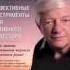 Рекомендуемая литература для начинающих