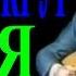 Михаил Круг Катя