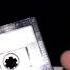 Взгляд МС 96 НЛО Tape Remaster