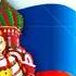 С днём народного единства Поздравление с днём народного единства Открытка день народного единства