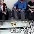 STRAY KIDZ X ATEEZ X THE BOYZ Reaction To ITs ONE Full DaSH