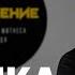 Школа танцев PROДВИЖЕНИЕ