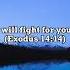 7 Promises Of God