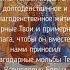 Молитва Пресвятой Троице о здравии и исцелении