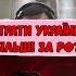чатрулетка Pinkelf Chat