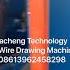 JIACHENG TECHNOLOGY WIRE DRAWING MACHINE