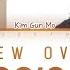 Kim Gun Mo 김건모 One Flew Over The Cuckoo S Nest 뻐꾸기 둥지위로 날아간 새 Lyrics Color Coded Han Rom Eng