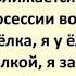 С улыбкой начинайте новый день