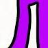 Bashkir Alphabet Lore
