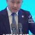 潘功胜 人民币已成为全球第二大贸易融资货币