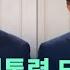 이준석 이재명 대통령 되면 美 입국 거부 될수도 제21대 대통령 선거 후보자 토론회