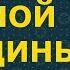 Позитивные цитаты Михаила Задорнова о непобедимых русских людях Афоризмы и высказывания великих