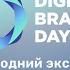 Сок Добрый и AR технология от фермера до вашего стола