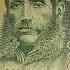 World Currency Peru 1000 Intis 1988 Obverse Side