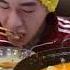 大胃王奔驰小哥又来吃火鸡面了 看小哥吃火鸡面就是爽呀 超清