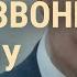 Договорятся ли Путин и Байден Украина сценарии угрозы Фейки года ВЕЧЕР 30 12 21