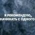 ТО ЧТО ДЕЙСТВИТЕЛЬНО РАБОТАЕТ саблиминал аффирмации управлениереальностью подсознание