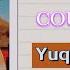 Yuqi 우기 Could It Be Lyrics