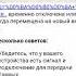 Пульс 150 и выше наверное будет операция на сердце