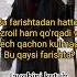 ISLOMIY YIGITdan Diniy Savol Motivation Musulmon Din Rek Musofir Maruzalar Domla Rek Love