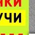ГОЛОВОЛОМКА СО СПИЧКАМИ Смогут только половина людей Загадка цифры спички Shorts