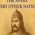 Bulgarian History 706 AD Consolidation And Diplomacy 5