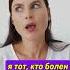 как быть здоровым смотри полное видео