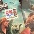 Jurassic World Fallen Kingdom 4K BLU RAY REVIEW Unboxing