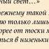 Андрей Таланов Письмо матери