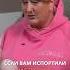 Что делать если вам испортили настроение Метод психолога Татьяны Мужицкой психология настроение
