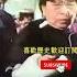 江青被判死刑瞬間
