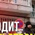 Ситуация Перед Посольством Азербайджана в Тегеране Baku TV RU