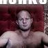Фёдор Емельяненко РАЗНОСИТ Pride FC Восхождение Последнего Императора