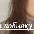 Шёл казак на побывку домой Разбор разными способами Как играть на гитаре