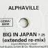 Alphaville Big In Japan 12 Extended Remix