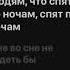 HammAli Navai Jah Khalib Боже как завидую