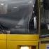 ИНФОРМАТОР АВТОБУСНОГО маршрута 71 Г МИНСКА ГОЛОС ЭДУАРД ДАНЧЕНКО